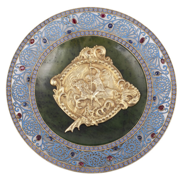 Lot 0105 <br/>An impressive Russian silver-gilt, enamel, gem stones and nephrite plate with St. George conquering the snake <br/>Estimate: 8000-12000€