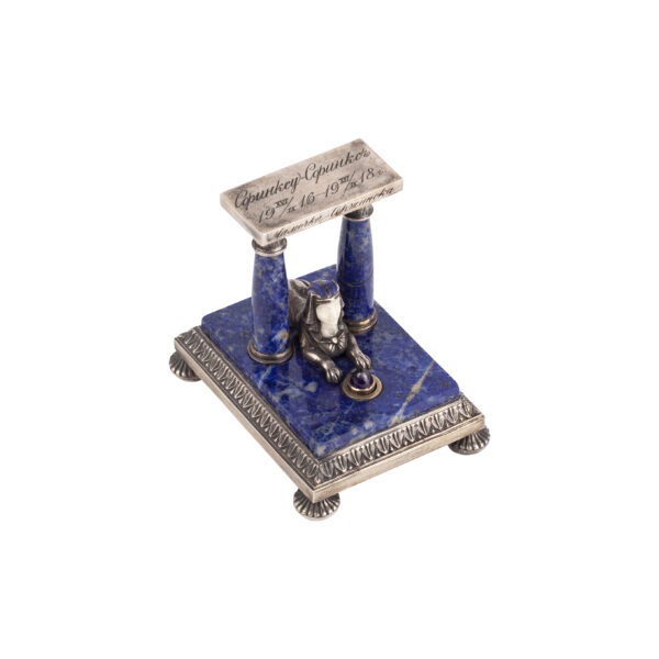 Lot 0108 <br/>An interesting Russian silver and lapis lazuli bell push with a sphinx <br/>Estimate: 5000-7000€