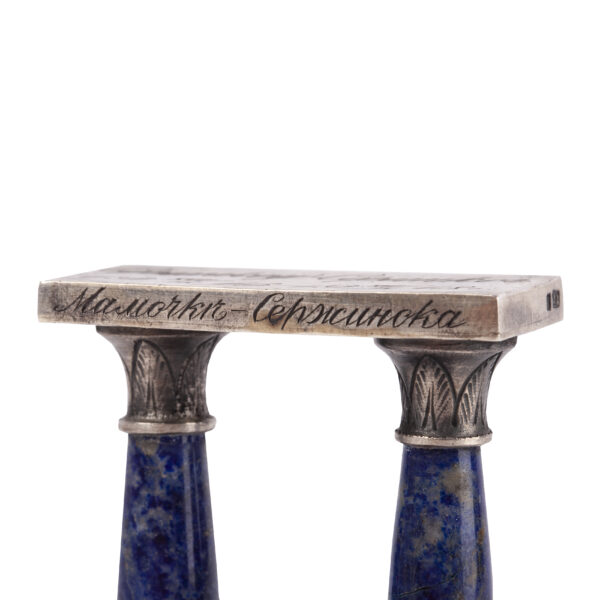 Lot 0108 <br/>An interesting Russian silver and lapis lazuli bell push with a sphinx <br/>Estimate: 5000-7000€ - Image 6