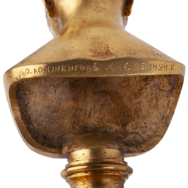 Lot 0013 <br/>A Rare Russian bust of Emperor Alexander I <br/>Estimate: 2500-3000€ - Image 8