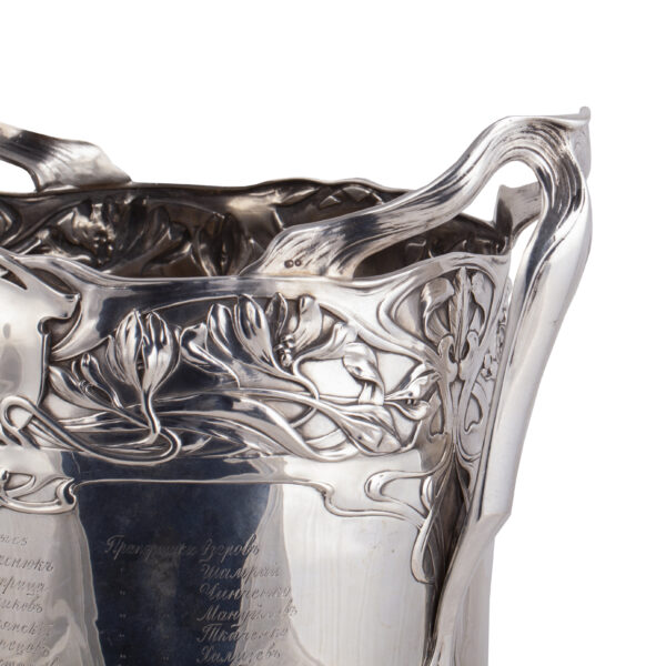 Lot 0165 <br/>A commemorative Russian silver-gilt punch bowl with a ladle <br/>Estimate: 18000-22000€ - Image 12