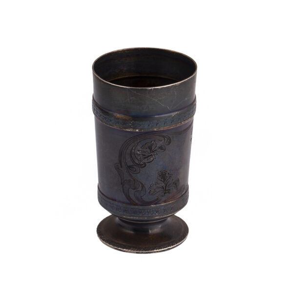 Lot 0194 <br/>A Russian silver shot glass with floral motifs <br/>Estimate: 80-100€