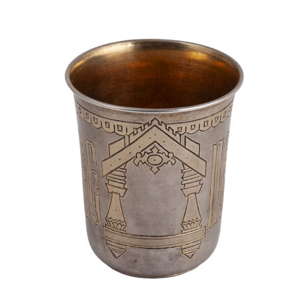 Lot 0196 <br/>A Russian silver shot beaker with a proverb <br/>Estimate: 70-100€