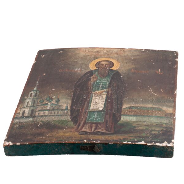 Lot 0216 <br/>A Russian icon of St. Gennady of Kostroma and Liubimograd <br/>Estimate: 500-600€ - Image 5