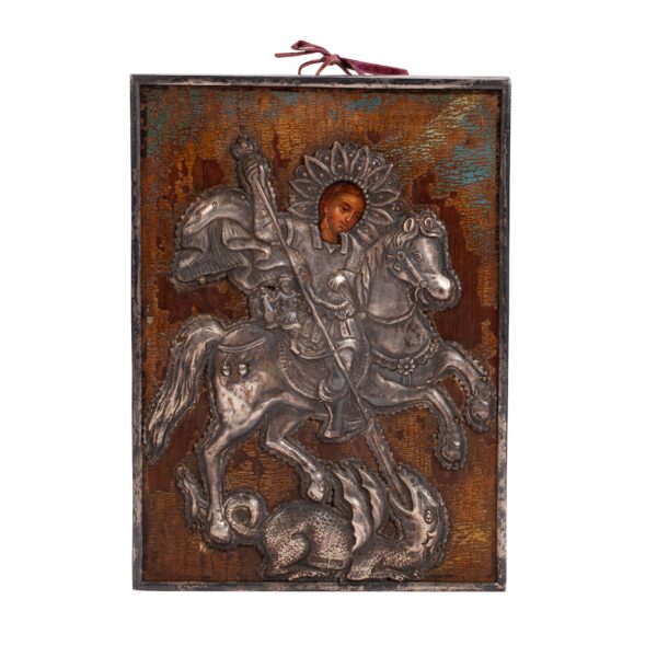 Lot 0219 <br/>A Russian wood icon in silver riza “St. George and the Dragon” <br/>Estimate: 1000-1500€