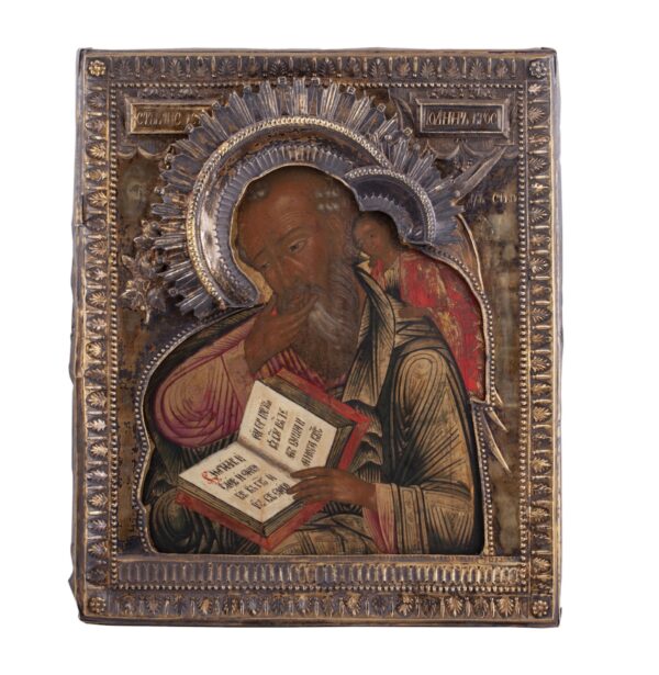 Lot 0228 <br/>A Russian icon “John the Evangelist” <br/>Estimate: 3000-3500€