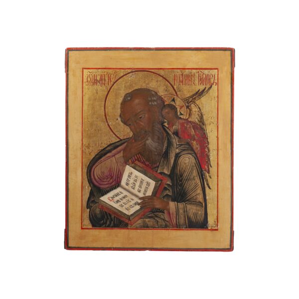 Lot 0228 <br/>A Russian icon “John the Evangelist” <br/>Estimate: 3000-3500€ - Image 2