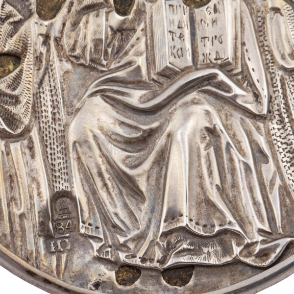 Lot 0231 <br/>A Russian travel icon in a silver riza with Deesis and Saint Martyr John <br/>Estimate: 500-600€ - Image 2