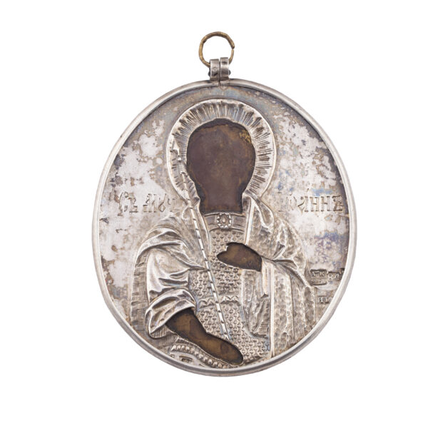 Lot 0231 <br/>A Russian travel icon in a silver riza with Deesis and Saint Martyr John <br/>Estimate: 500-600€ - Image 3