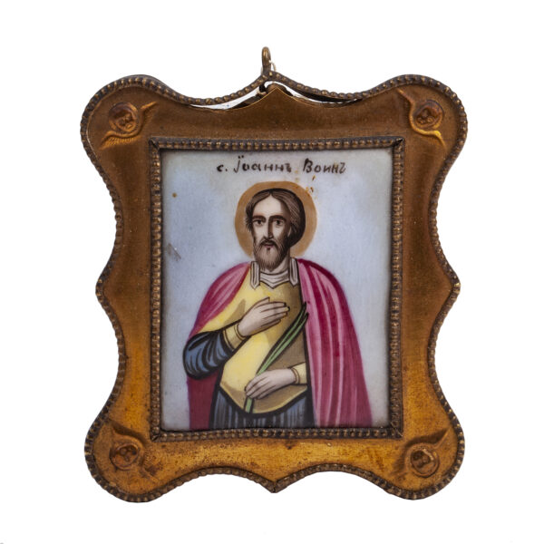 Lot 0232 <br/>A Russian pendant travel icon of "The Holy Warrior John" <br/>Estimate: 300-400€