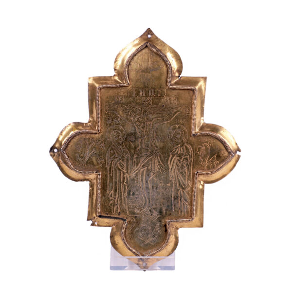 Lot 0233 <br/>A rare Russian cross <br/>Estimate: 800-1200€ - Image 2