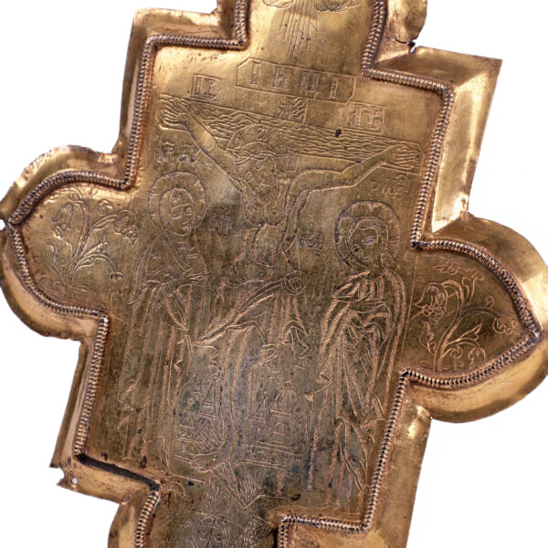 Lot 0233 <br/>A rare Russian cross <br/>Estimate: 800-1200€ - Image 3