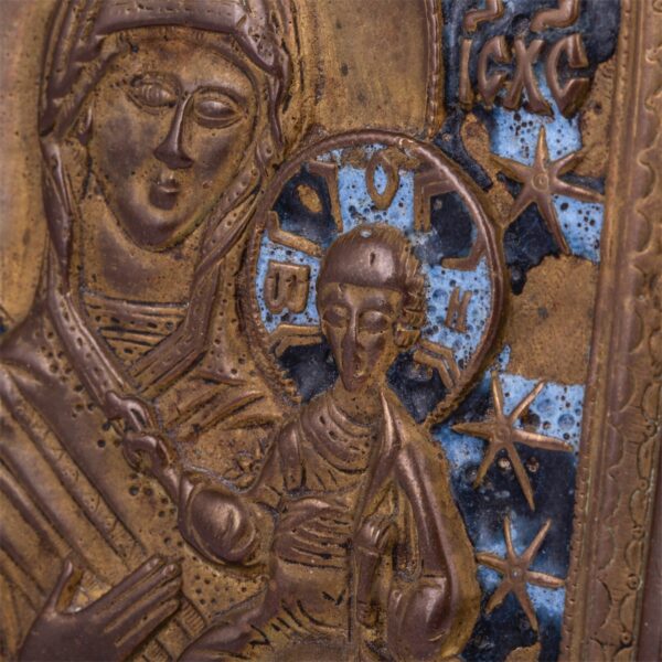 Lot 0235 <br/>A Russian brass and enamel icon of "Mother of God of Smolensk" <br/>Estimate: 200-250€ - Image 3