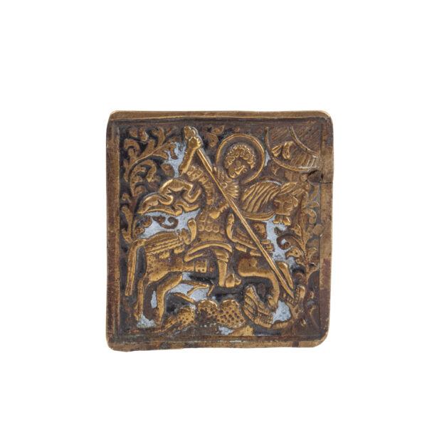 Lot 0236 <br/>A Russian brass plaquette depicting Saint George killing dragon <br/>Estimate: 60-100€