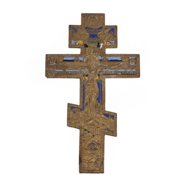 Lot 0237 <br/>A Russian bronze enamelled cross. 4 colours <br/>Estimate: 150-200€