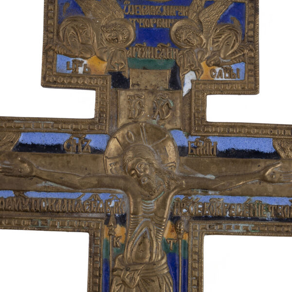 Lot 0237 <br/>A Russian bronze enamelled cross. 4 colours <br/>Estimate: 150-200€ - Image 2