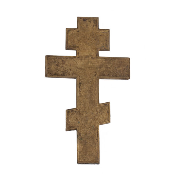 Lot 0237 <br/>A Russian bronze enamelled cross. 4 colours <br/>Estimate: 150-200€ - Image 3