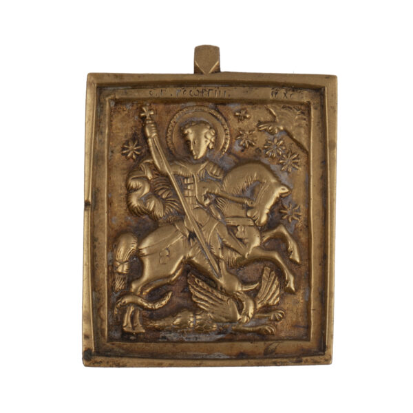 Lot 0239 <br/>A Russian bronze icon „St. George“ <br/>Estimate: 75-100€