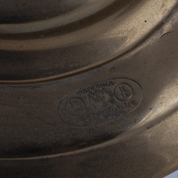 Lot 0251 <br/>A Russian Imperial brass samovar in the shape of a “Pot” <br/>Estimate: 400-500€ - Image 6