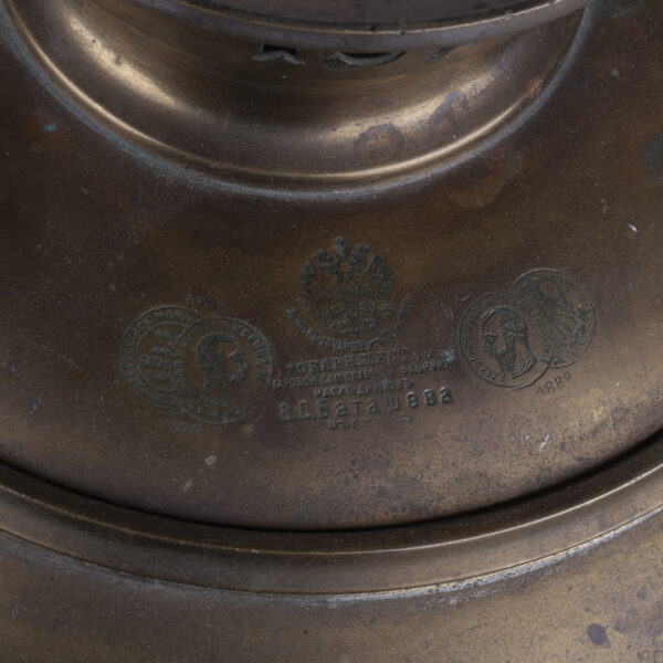 Lot 0260 <br/>A Russian brass egg-shaped samovar. Batashev Brothers <br/>Estimate: 300-350€ - Image 5