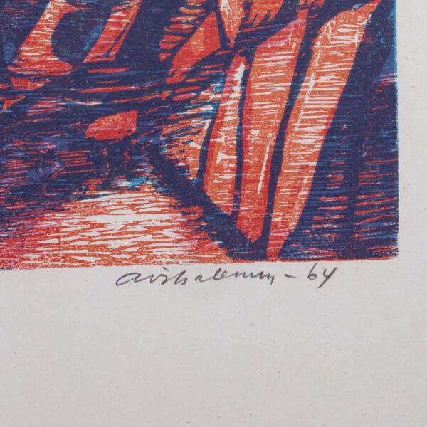 Lot 0283 <br/>Arno Vihalemm "Red Rocks" (1964) <br/>Estimate: 250-300€ - Image 3