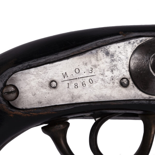 Lot 0303 <br/>A Russian Percussion Pistol from Izhevsk Arms Factory, 1860 <br/>Estimate: 2000-2500€ - Image 5