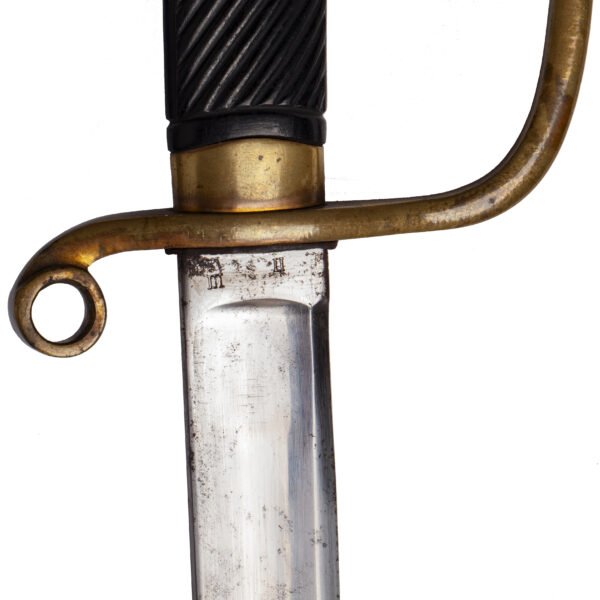 Lot 0309 <br/>A Russian officer Model 1881 Shashka sword <br/>Estimate: 3000-3500€ - Image 11