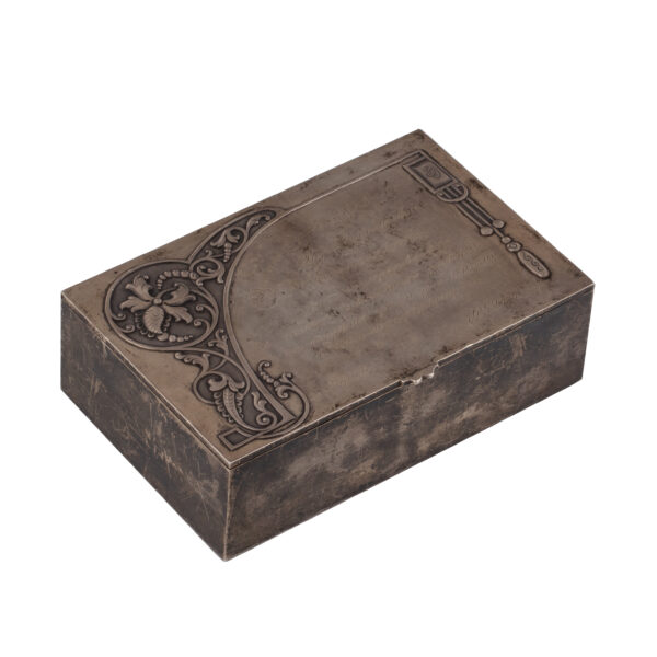 Lot 0030 <br/>A Russian Art Nouveau silver cigar box. O. Kurlukov <br/>Estimate: 5000-6000€