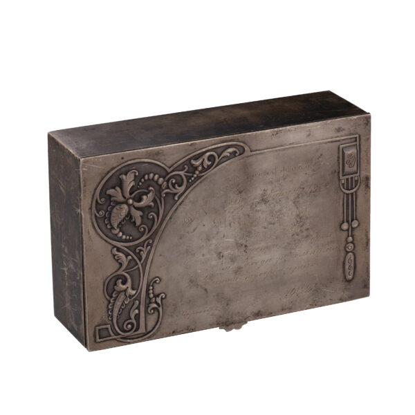 Lot 0030 <br/>A Russian Art Nouveau silver cigar box. O. Kurlukov <br/>Estimate: 5000-6000€ - Image 3