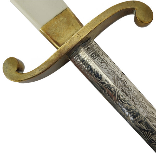 Lot 0317 <br/>A Russian Imperial Navy Dagger, Model 1810, F.W. Höller, Solingen <br/>Estimate: 3000-3500€ - Image 10