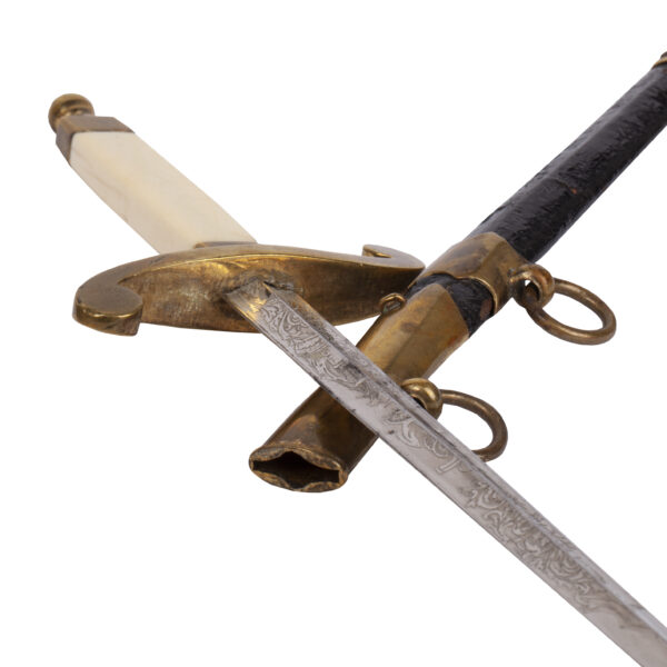 Lot 0318 <br/>M-1810 Russian Imperial Navy Dagger. Skosarev <br/>Estimate: 3000-3500€ - Image 8