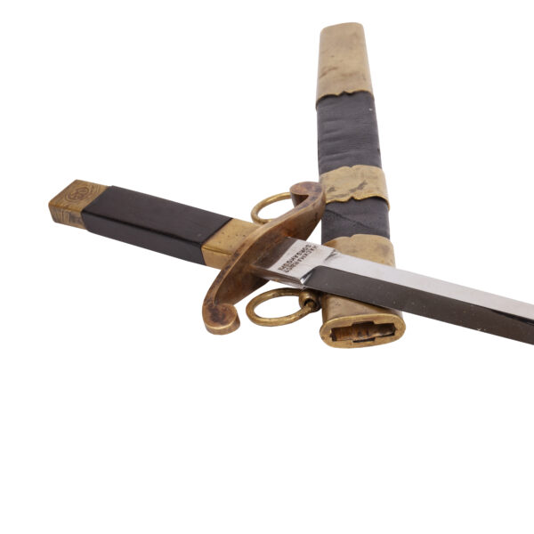 Lot 0319 <br/>M-1810 Russian Imperial Navy dagger. Hackman <br/>Estimate: 800-1000€ - Image 7