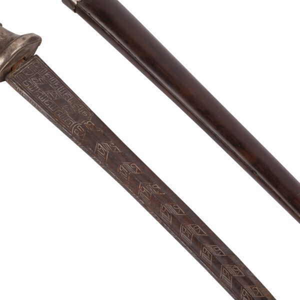 Lot 0324 <br/>A late 19th to early 20th century Thai Lombok Pedang sword <br/>Estimate: 900-1000€ - Image 4