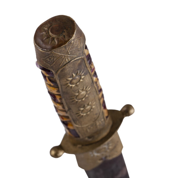 Lot 0328 <br/>A Chinese Kuomintang 1940’s dagger <br/>Estimate: 500-600€ - Image 9