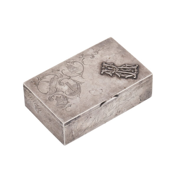 Lot 0032 <br/>A Russian silver-gilt cigar box with Tallinn city views <br/>Estimate: 4000-5000€