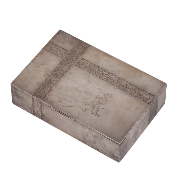 Lot 0039 <br/>A Soviet era silver-gilt cigar box <br/>Estimate: 1200-1500€