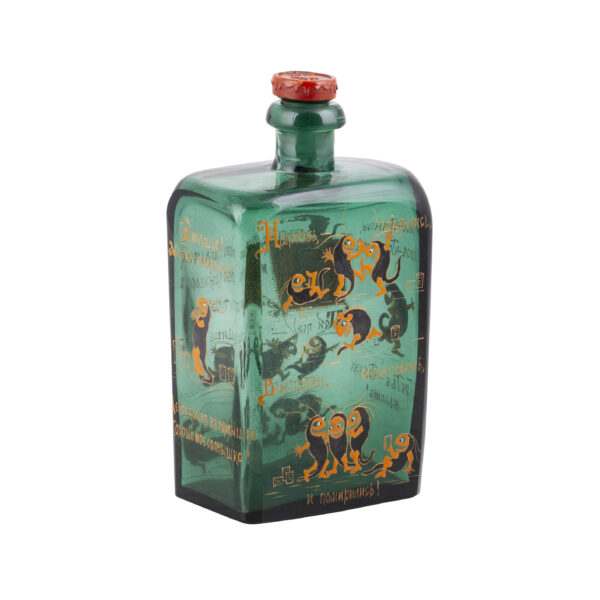 Lot 0062 <br/>A Russian enameled glass vodka set with proverb, Maltsov Glassworks <br/>Estimate: 5000-7000€ - Image 2