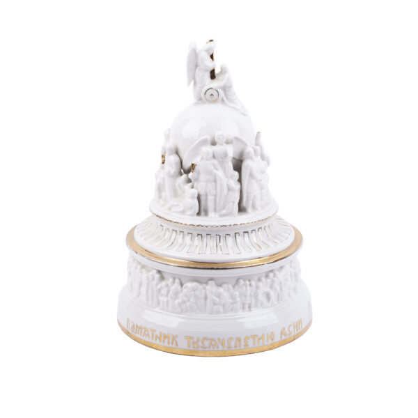 Lot 0081 <br/>A Russian porcelain figure replicating the Millennium of Russia monument in Novgorod <br/>Estimate: 50-100€