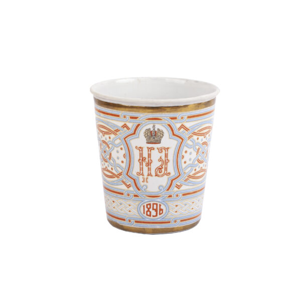 Lot 0088 <br/>A Russian beaker commemorating the coronation of Tsar Nicholas II <br/>Estimate: 300-350€