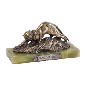 Lot 0115 <br/>Russian Cast Silver and Onyx Composition "Caucasian Leopard" by Joseph Marshak <br/>Estimate: 3000-4000€