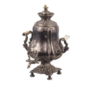 Lot 0194 <br/>Imperial Russian Samovar by the BUCH Brothers <br/>Estimate: 8000-10000€