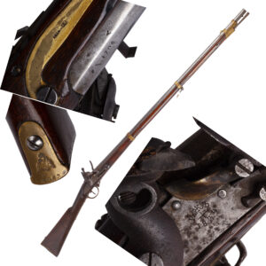 Lot 0211 <br/>Russian Flintlock Infantry Musket, Model 1826 <br/>Estimate: 2500-3000€