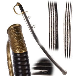 Lot 0221 <br/>Imperial Russian Officer’s Shashka (Model 1913) <br/>Estimate: 5000-6000€