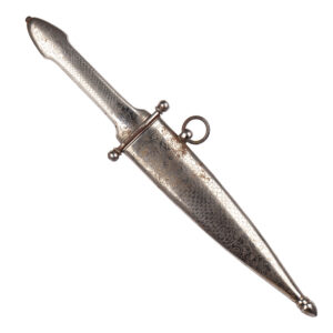 Lot 0233 <br/>Rare Russian Hunting Knife Zlatoust Decorated with Engravings, late 19th century <br/>Estimate: 2000-3000€