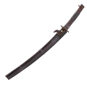 Lot 0247 <br/>19th Century Japanese Hachiwari ("Skull Splitter" or "Helmet Splitter") <br/>Estimate: 1500-2000€