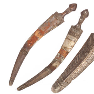 Lot 0268 <br/>A 20th c. Yemeni jambiya Arabic Islamic dagger <br/>Estimate: 150-250€