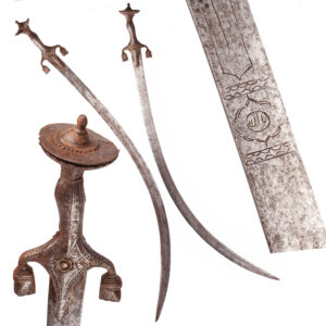 Lot 0269 <br/>A 20th c. Afghan Afghanistan pulwar sabre Islamic sword <br/>Estimate: 300-350€
