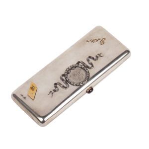 Lot 0046 <br/>Fabergé Silver Wallet, Neo-Classical Style, Moscow, 1908–1917 <br/>Estimate: 2500-3500€