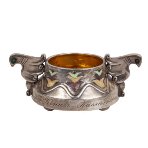 Lot 0086 <br/>Egor Cheriatov. Silver Enameled Beaker in Art-Nouveau Style <br/>Estimate: 5000-7000€