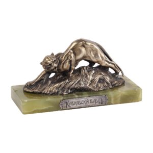 Lot 0237 <br/>Russian Cast Silver and Onyx Composition "Caucasian Leopard" by Joseph Marshak <br/>Estimate: 3000-4000€
